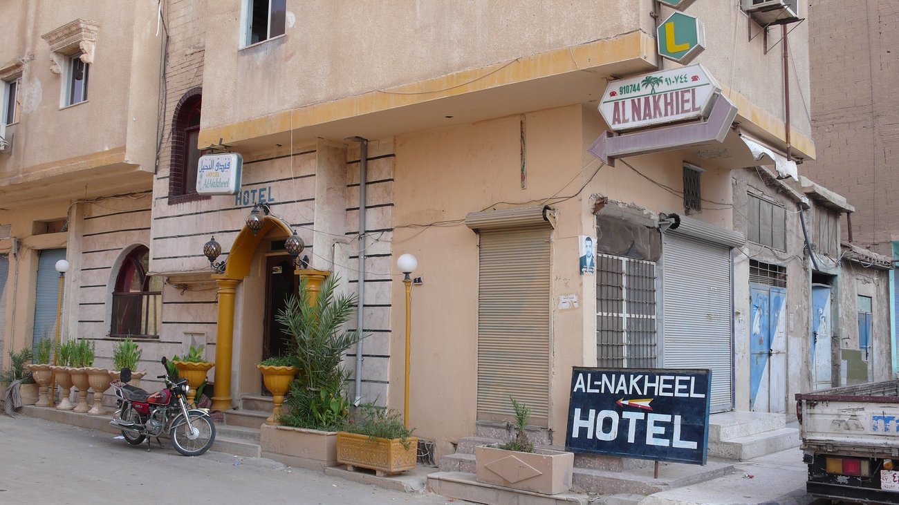 hotel tadmur